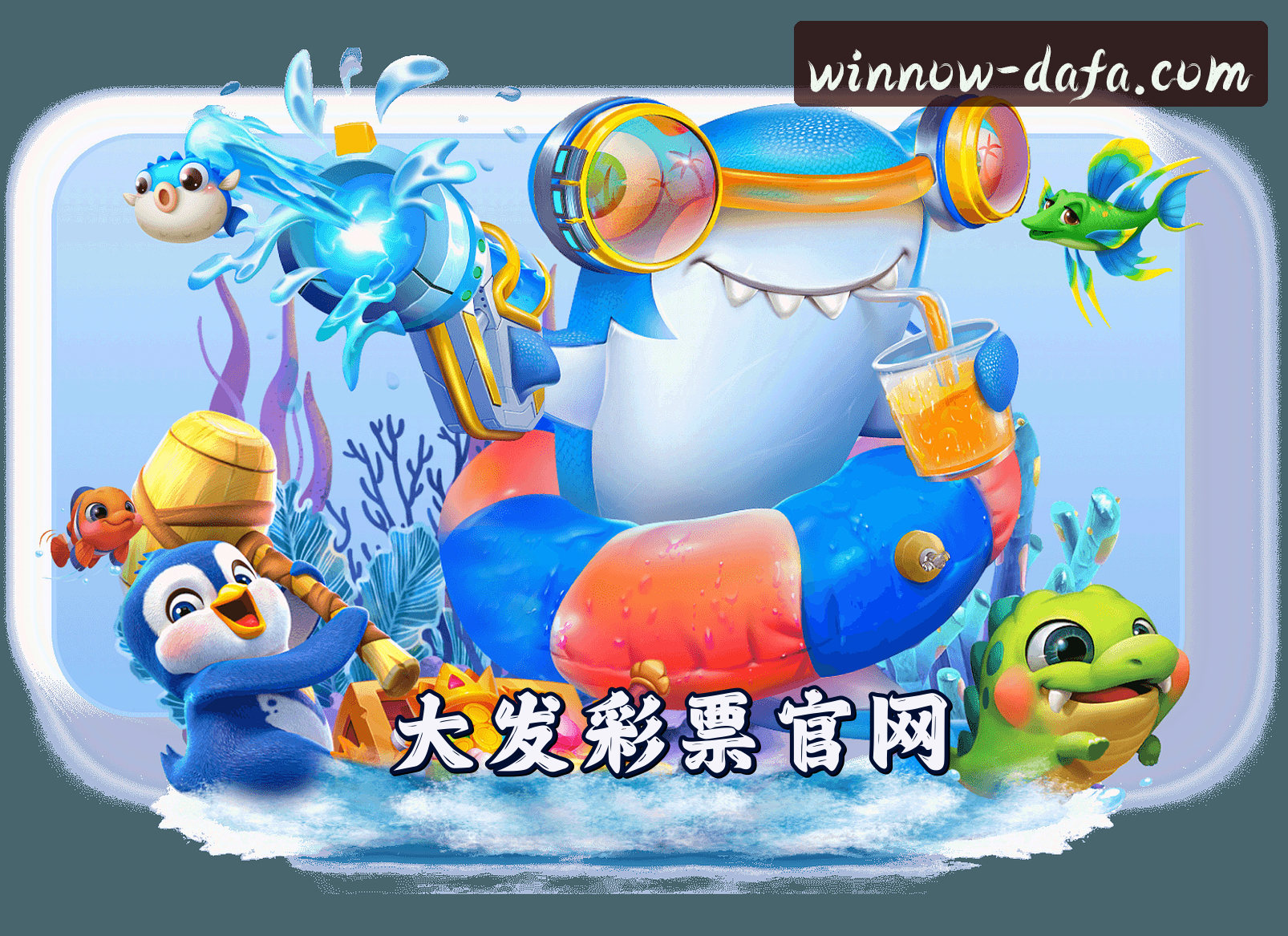 关于我们关于我们信息